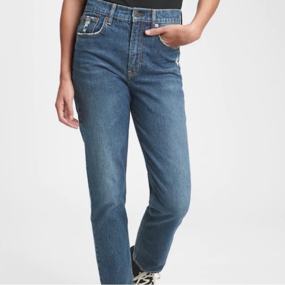 Gap Sky High Rise Jeans